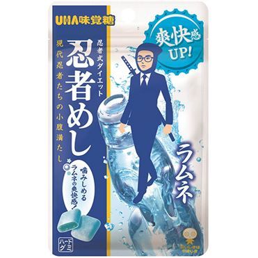UHA Mikakuto Ninja Meshi Ramune (hart Gummy) — 20 g