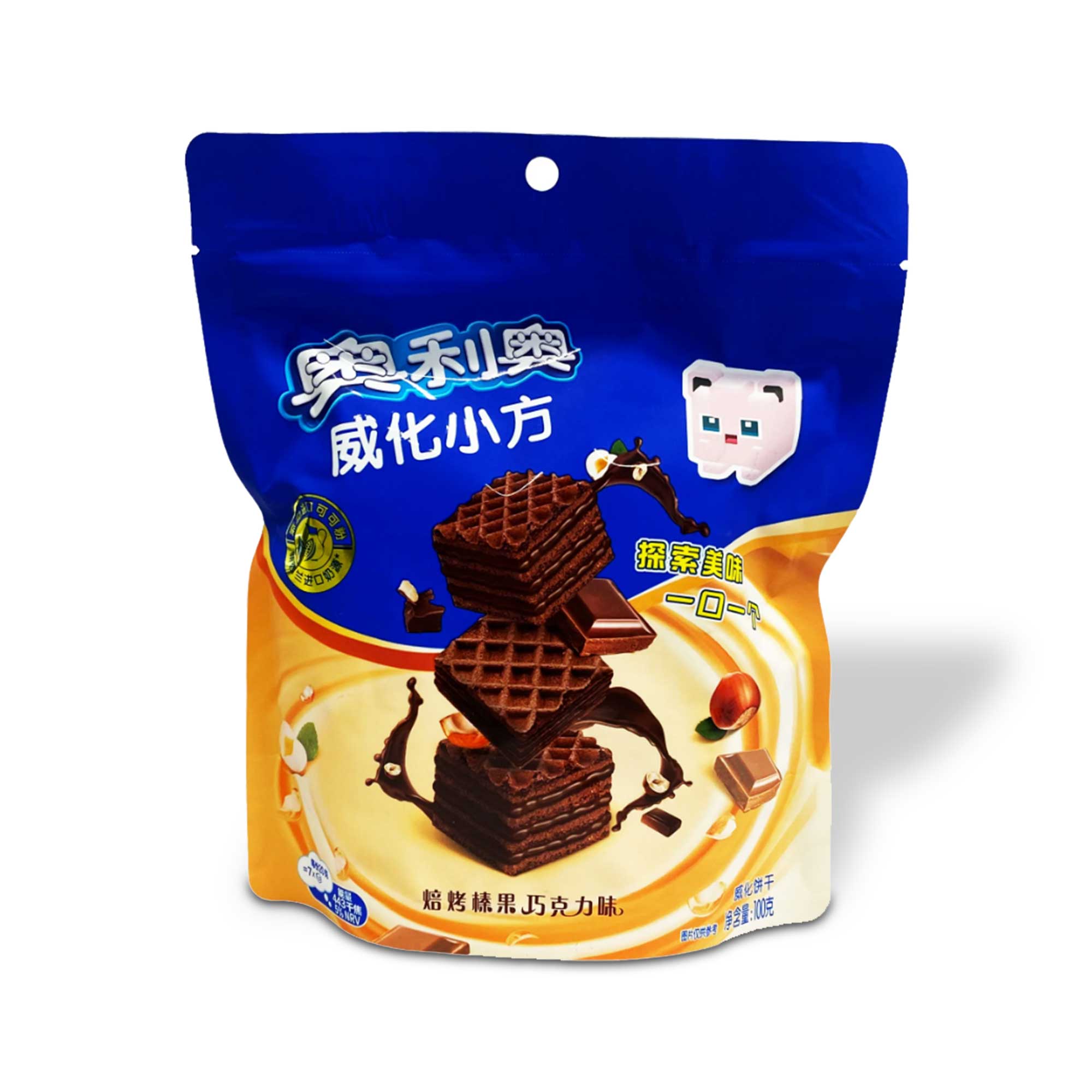 Oreo Waffel Cubes: Schokolade Haselnuss