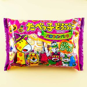 Ginbis Halloween Tabekko Animal Cracker Snack-Packung – 8 Stück