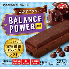 Hamada Balance Power Kakao Brownie