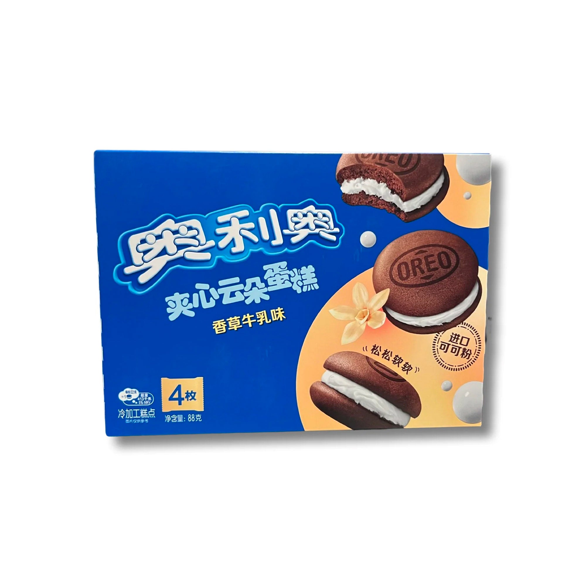 Oreo Cloud Kuchen Vanille (China)