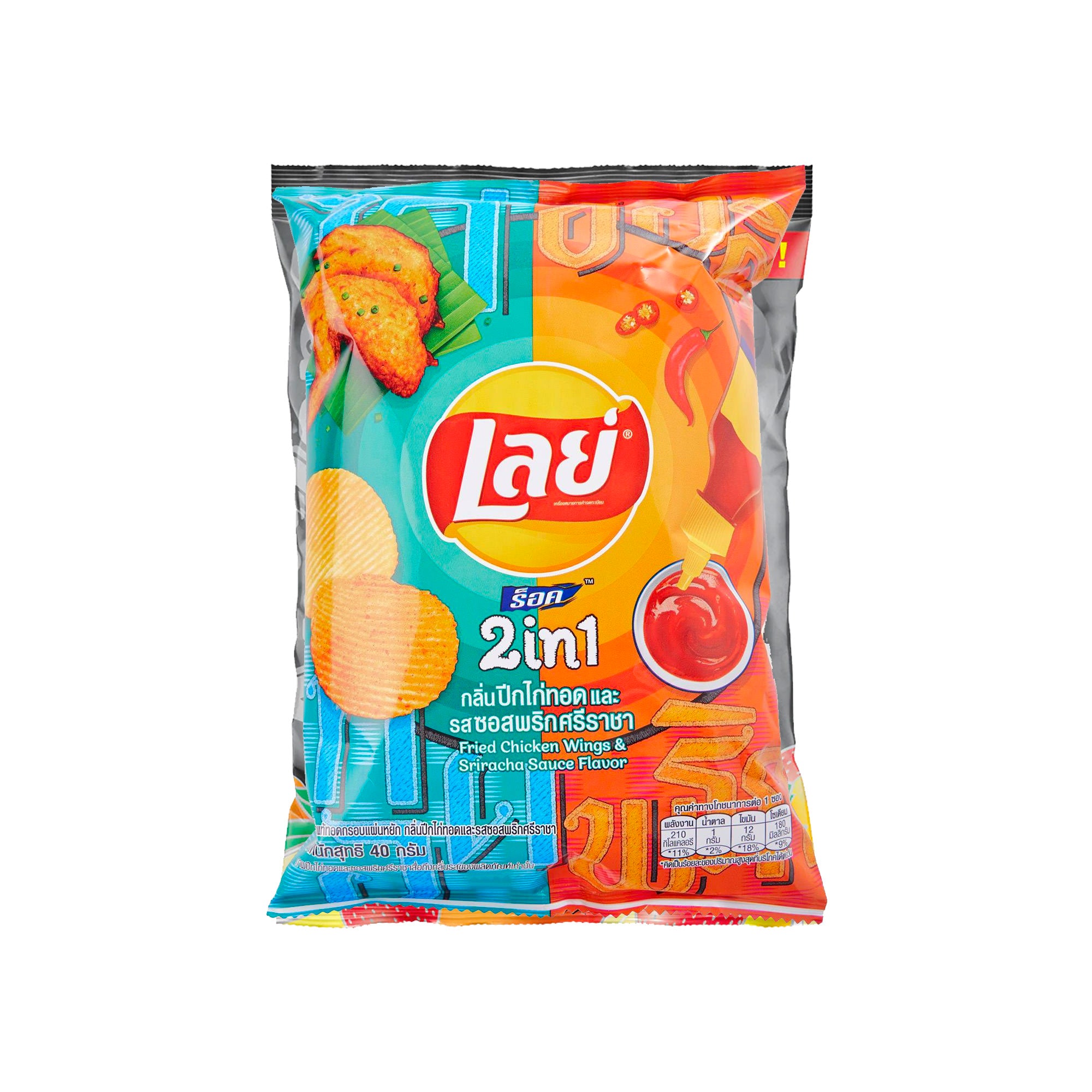 Lay's 2in1 Gebratene Hühnerflügel & Sriracha (Deutschland)