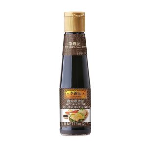 Lee Kum Kee Soy Soße hainanesische Huhn