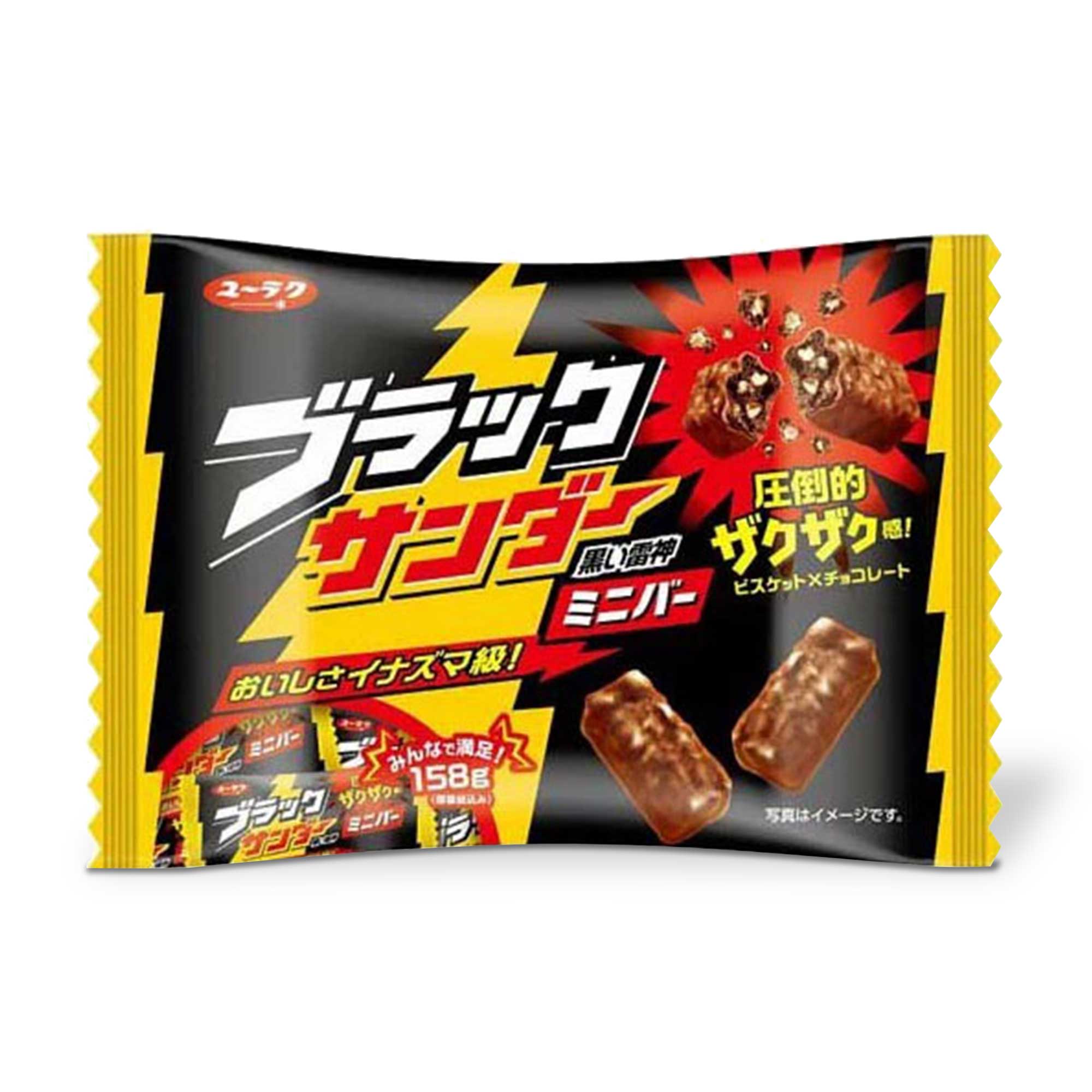 Yuraku Schwarz Thunder Keks Schokoriegel (12 Stück)