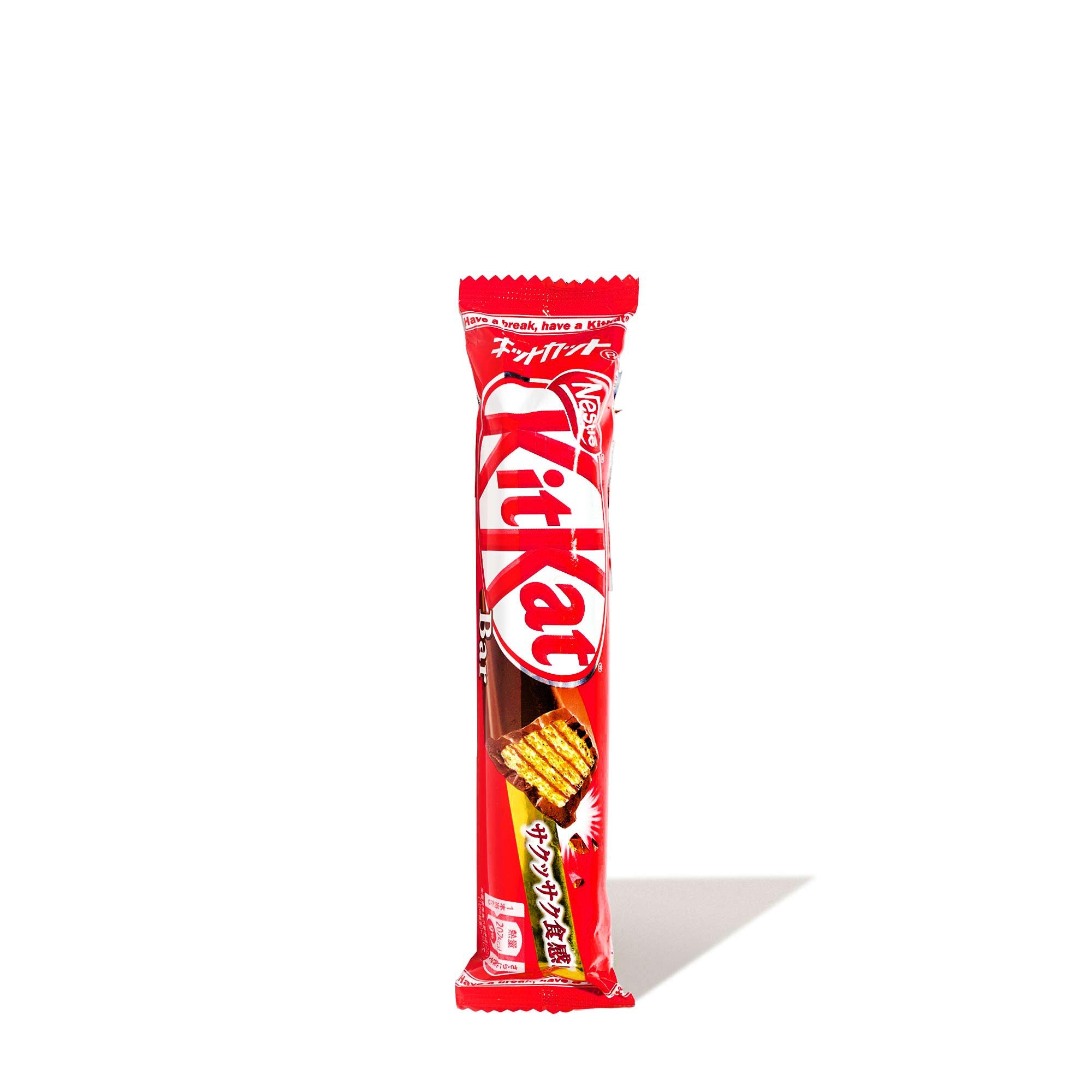 Japanisch Kit Kat: Original Bar