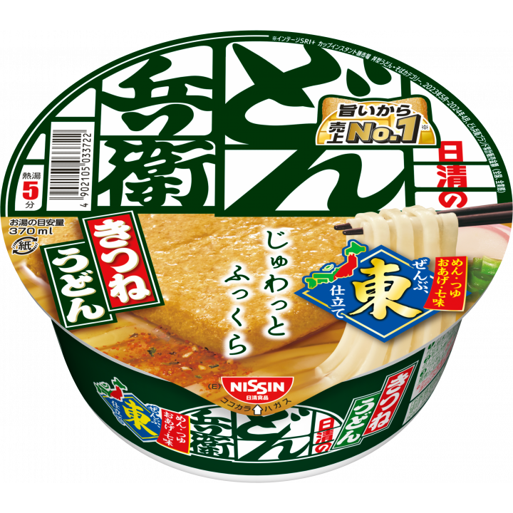 Nissin Donbei Kitsune Udon Instant Nudeln 96g
