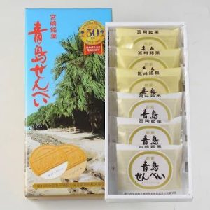 Aoshima Senbei 12 Stück – Miyazaki's klassisch Creme Sandwich Crackers