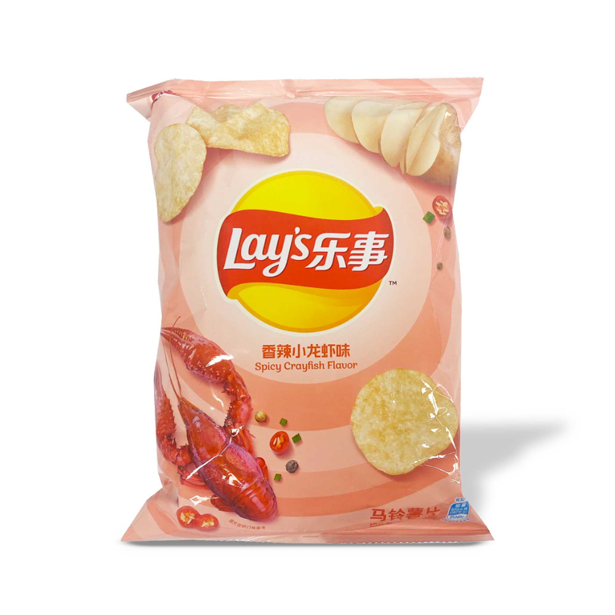 Lay's Kartoffelchips: scharf Crayfish