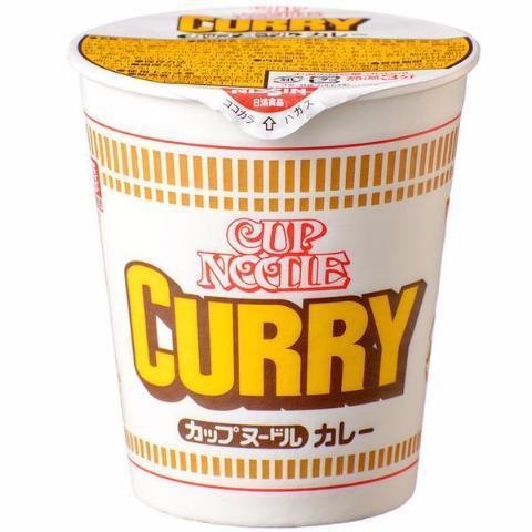 Nissin Cup Noodle Curry Instant Curry Ramen Nudeln 87g