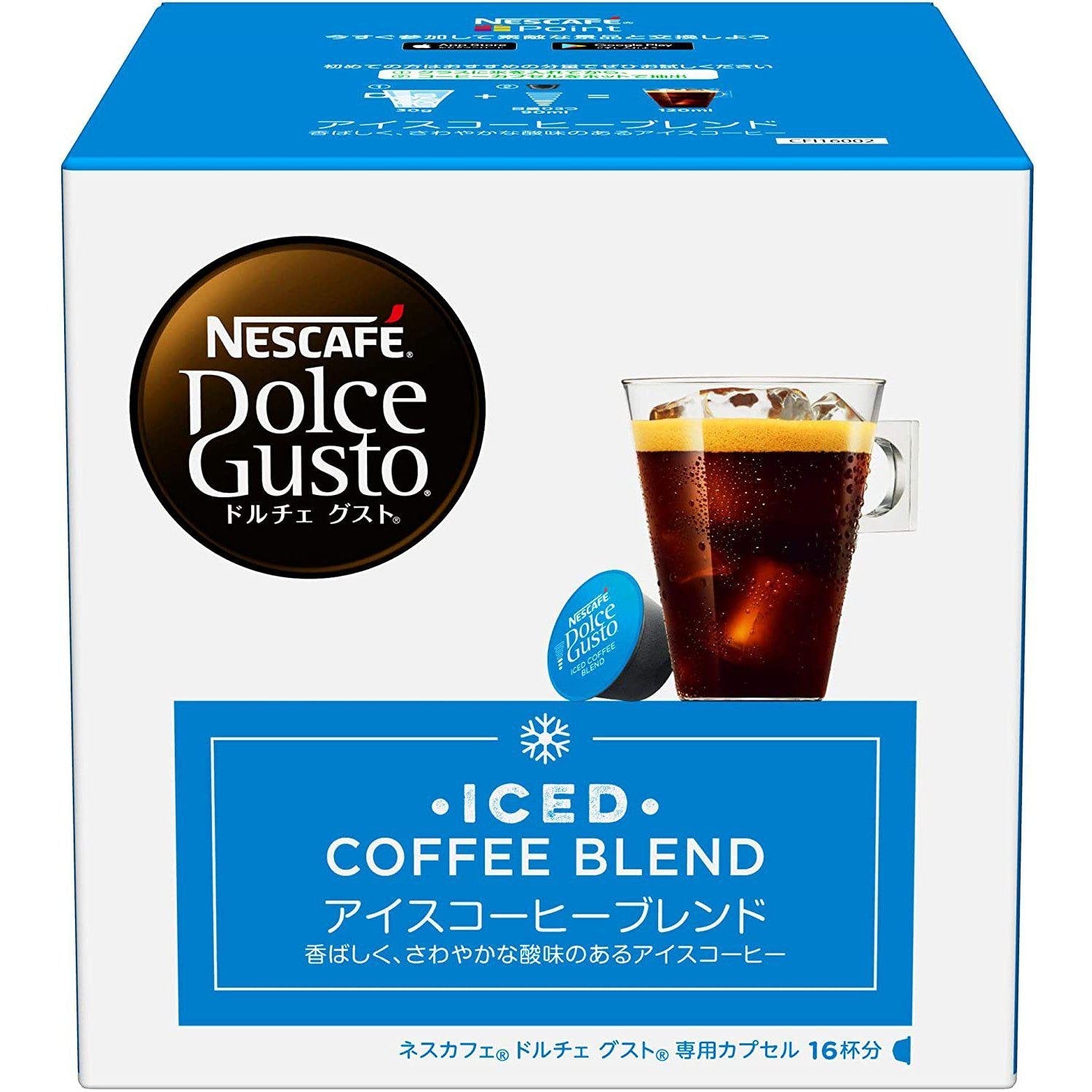 Nescafé Dolce Gusto Kapseln Eiskaffee Mischung 16 Pods