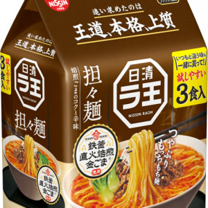 Nissin “Raoh,Tantanmen, würzige Sesamsuppe 3 Beutel in 1 Beutel, – 285g