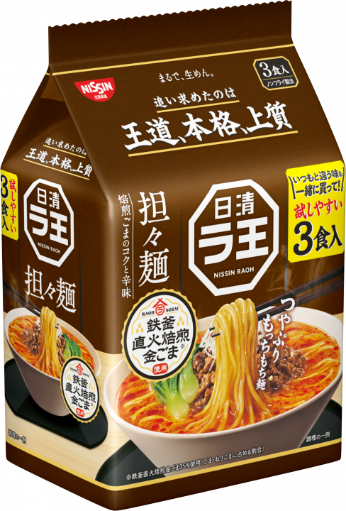 Nissin “Raoh, Tantanmen, Würzige Sesamsuppe” 3 Beutel in 1 Beutel, 285g