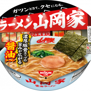 Nissin , Ramen Yamaokaya, Tonkotsu & Soy Soße Ramen