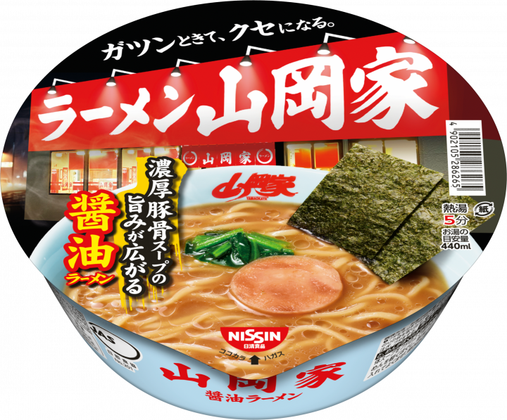 Nissin Ramen Yamaokaya, Tonkotsu und Sojasauce Ramen