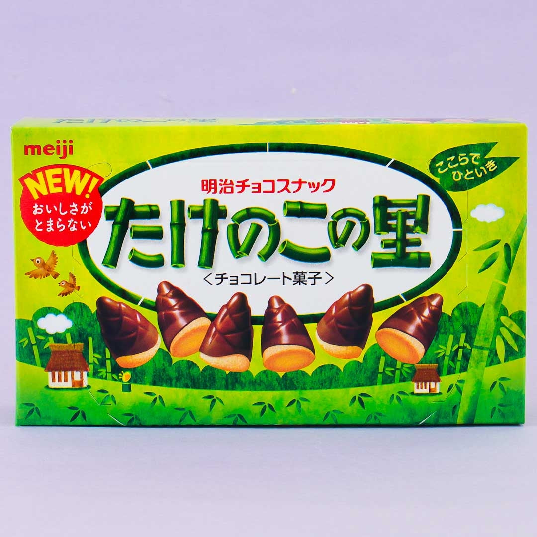Meiji Takenoko no Sato Kekse – Schokolade