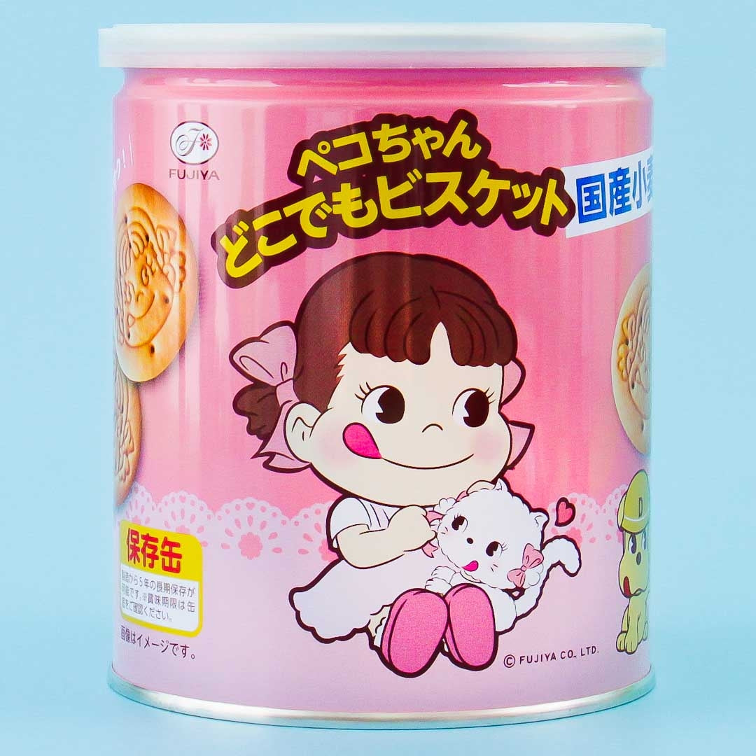 Fujiya Peko-Chan Kekse in Blechdose