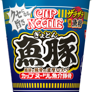 Nissin , Cup Nudel, Gyoton, Meeresfrüchte und Schweinefleisch, Gyokai Tonkotosu, – 85g