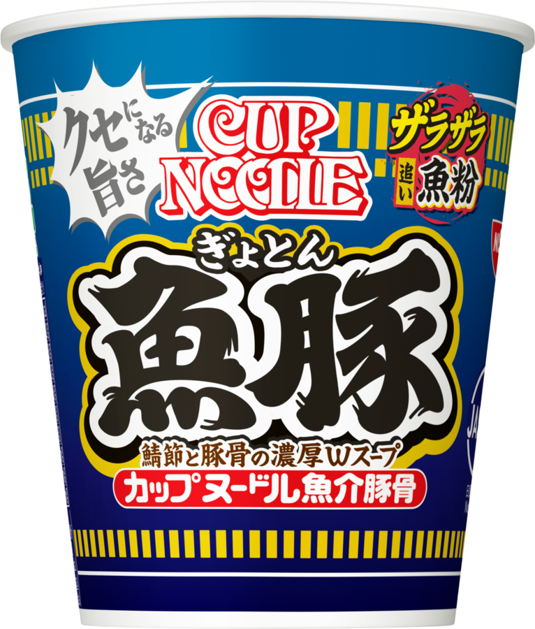 Nissin, Cup Noodle, “Gyoton” Meeresfrüchte & Porkk, Gyokai Tonkotsu, 85g