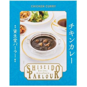 Shiseido Japanisches Hähnchen Curry 200g