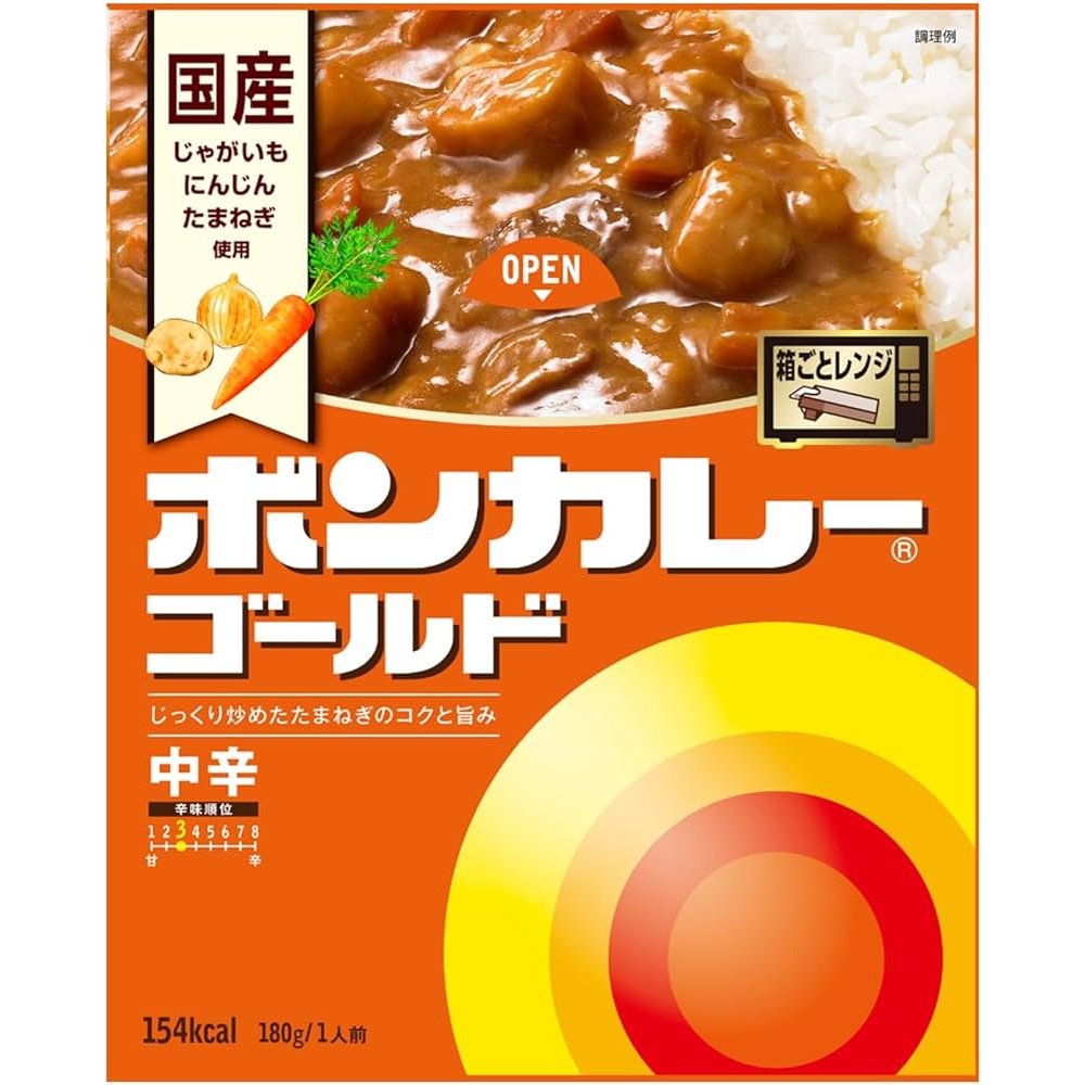 Otsuka Bon Curry Gold Japanisches Curry mittel 180g