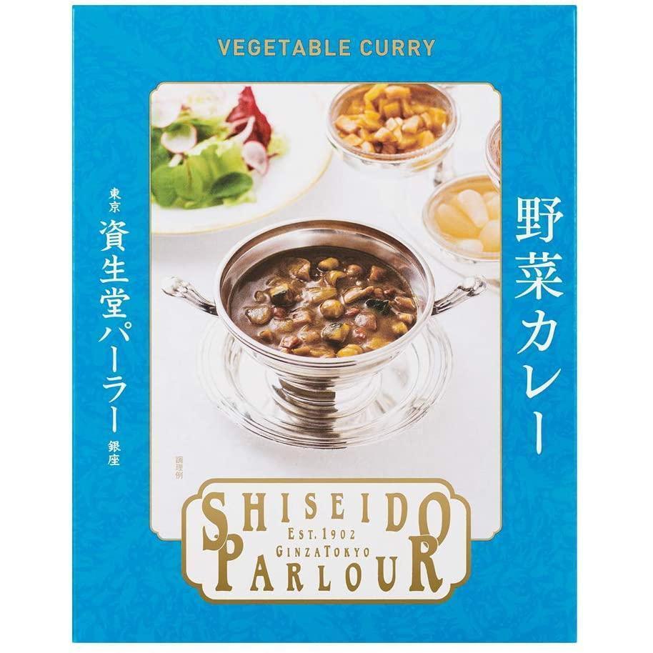 Shiseido Parlour Japanisches Gemüse Curry 200g