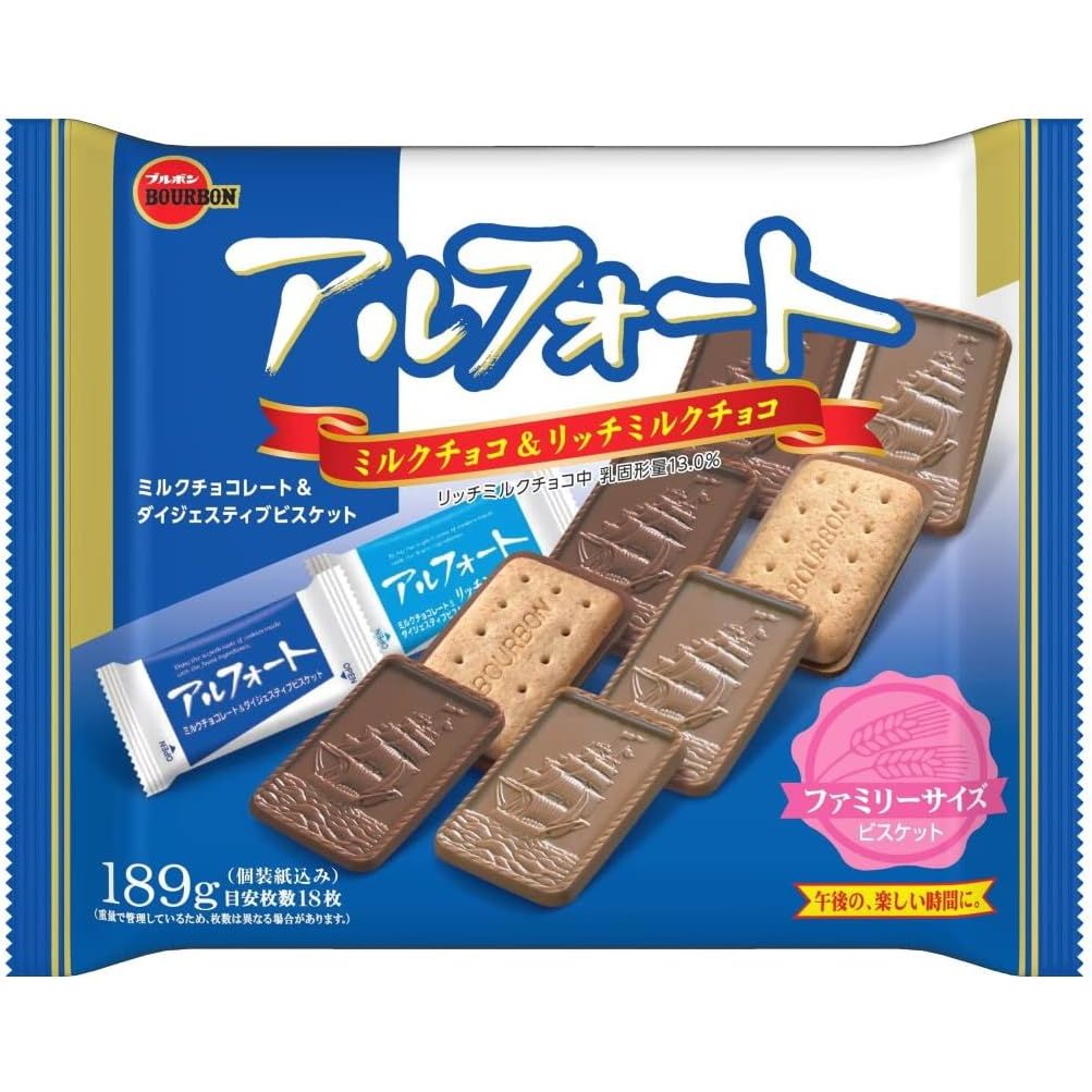 Bourbon Alfort FS 189 g x 6er Packung Hergestellt in Japan – Tokyo Sakura Mall