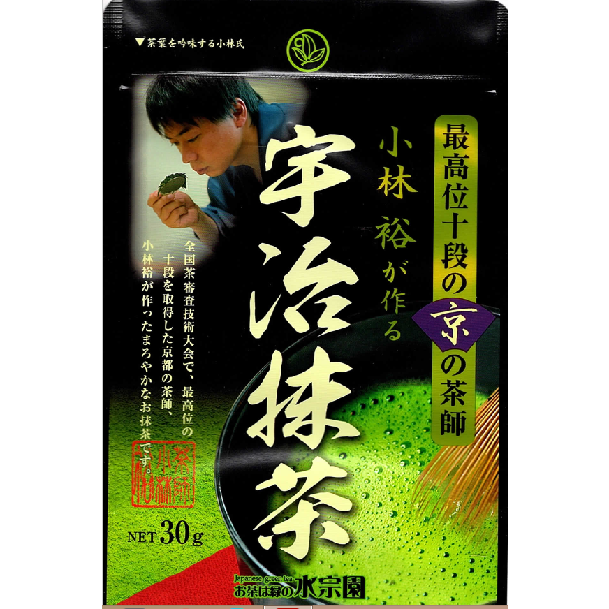 Suisouen Uji Matcha Grüner Tee Pulver Tee Kyoto Master's Auswahl 30g