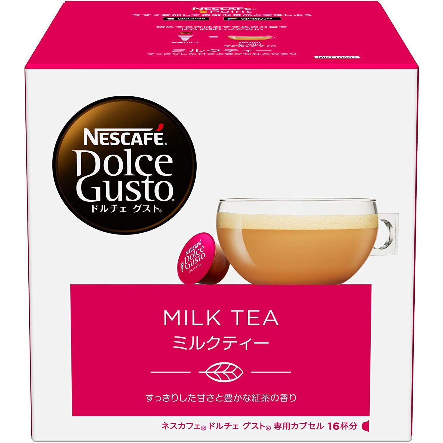 Nescafé Dolce Gusto Kapseln Milchtee 16 Kapseln