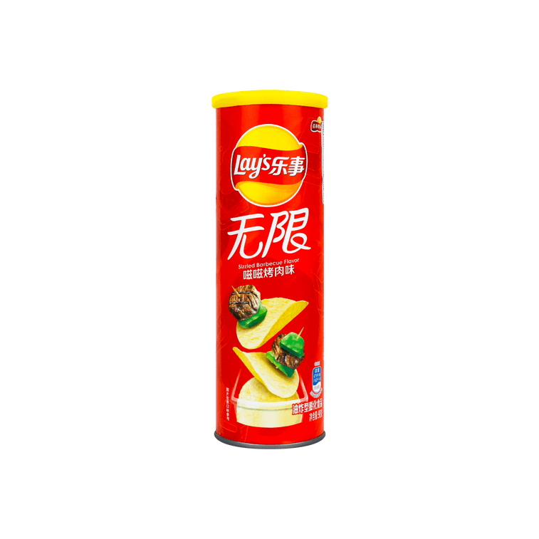 Lay's Würziger Grill-Geschmack
