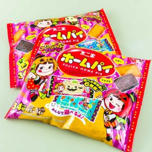 fujiya halloween home pie Snack-Packung – 34 Stück