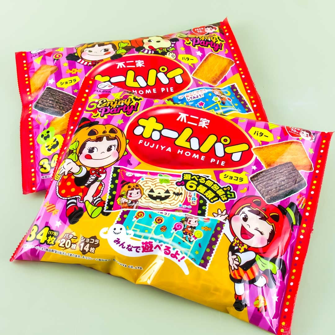 Fujiya Halloween Home Kuchen Snackpaket – 34 Stück