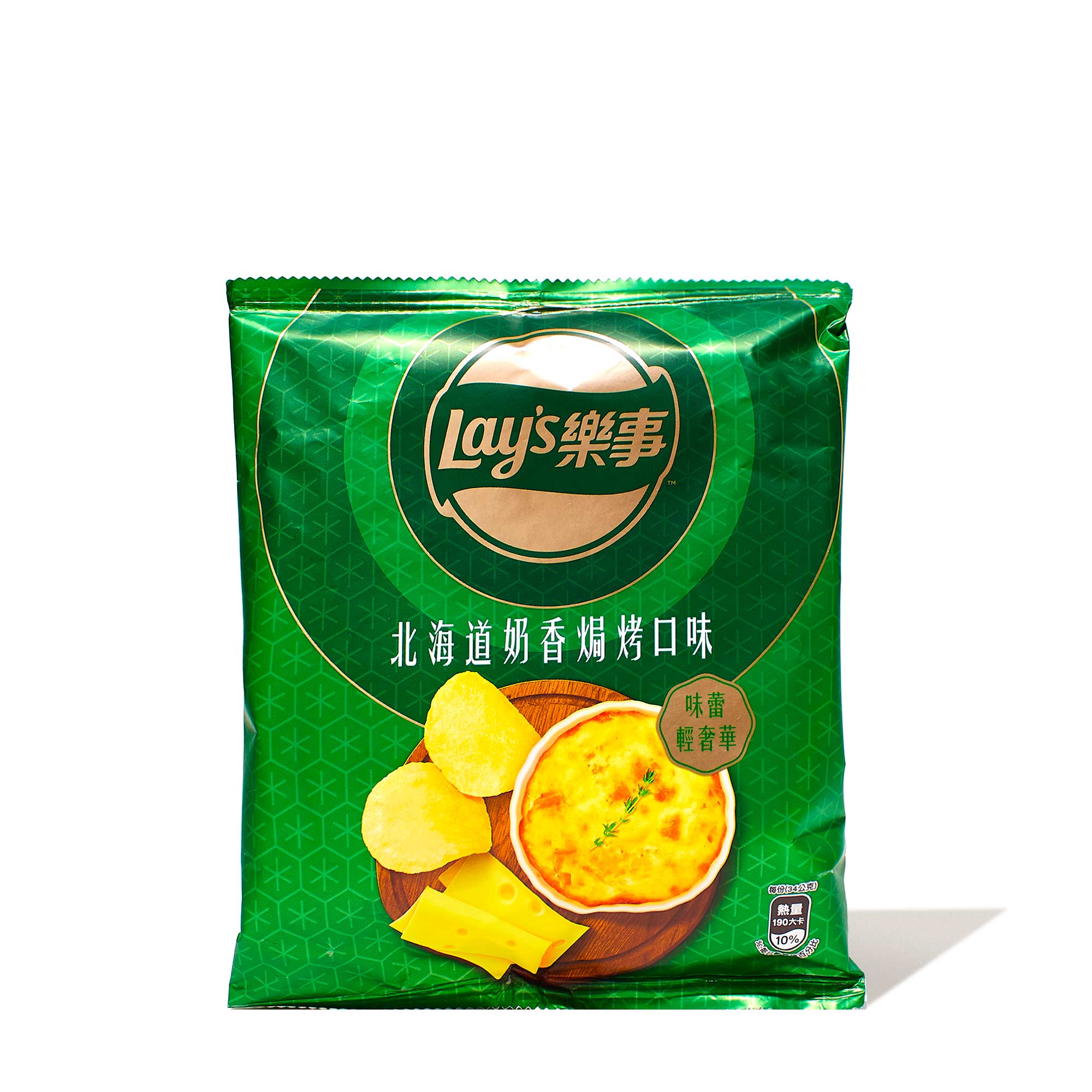 Lay's Kartoffelchips: Hokkaido Gebackener Käse