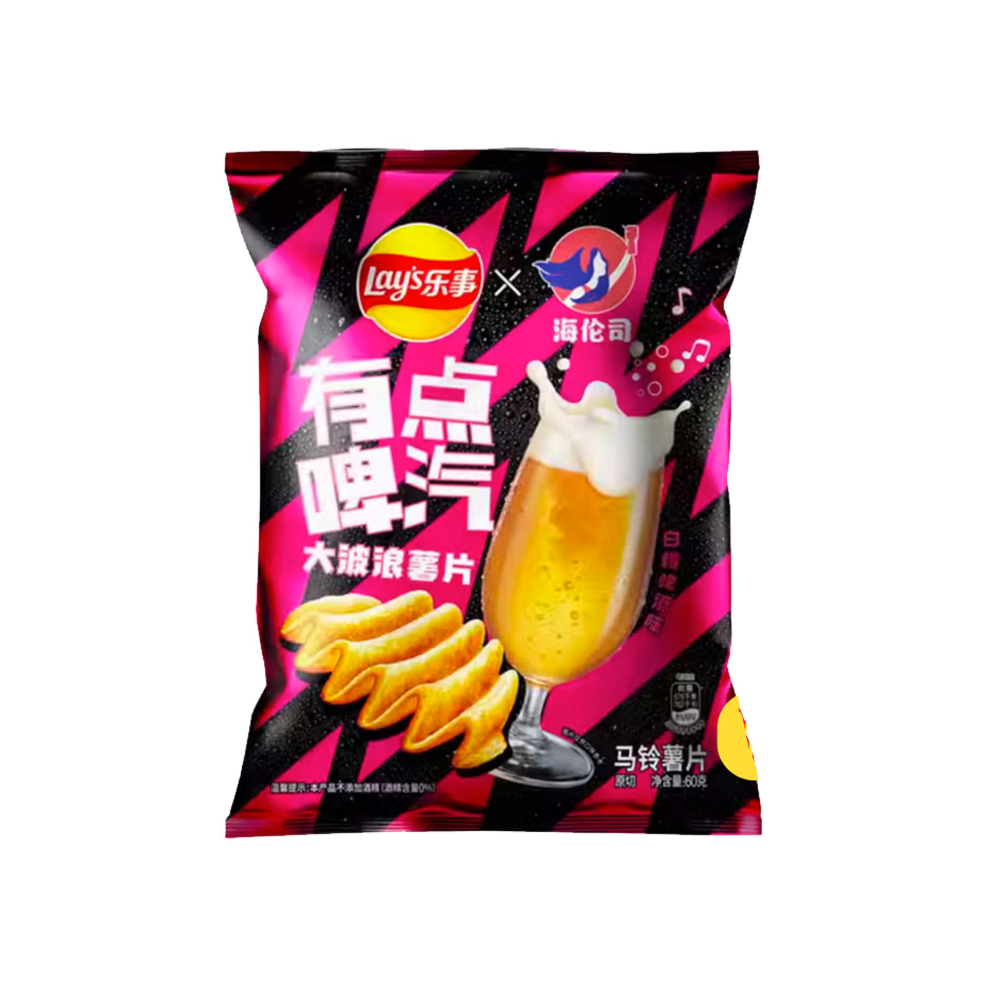 Lay's Weißer Pfirsich & Bier (China)
