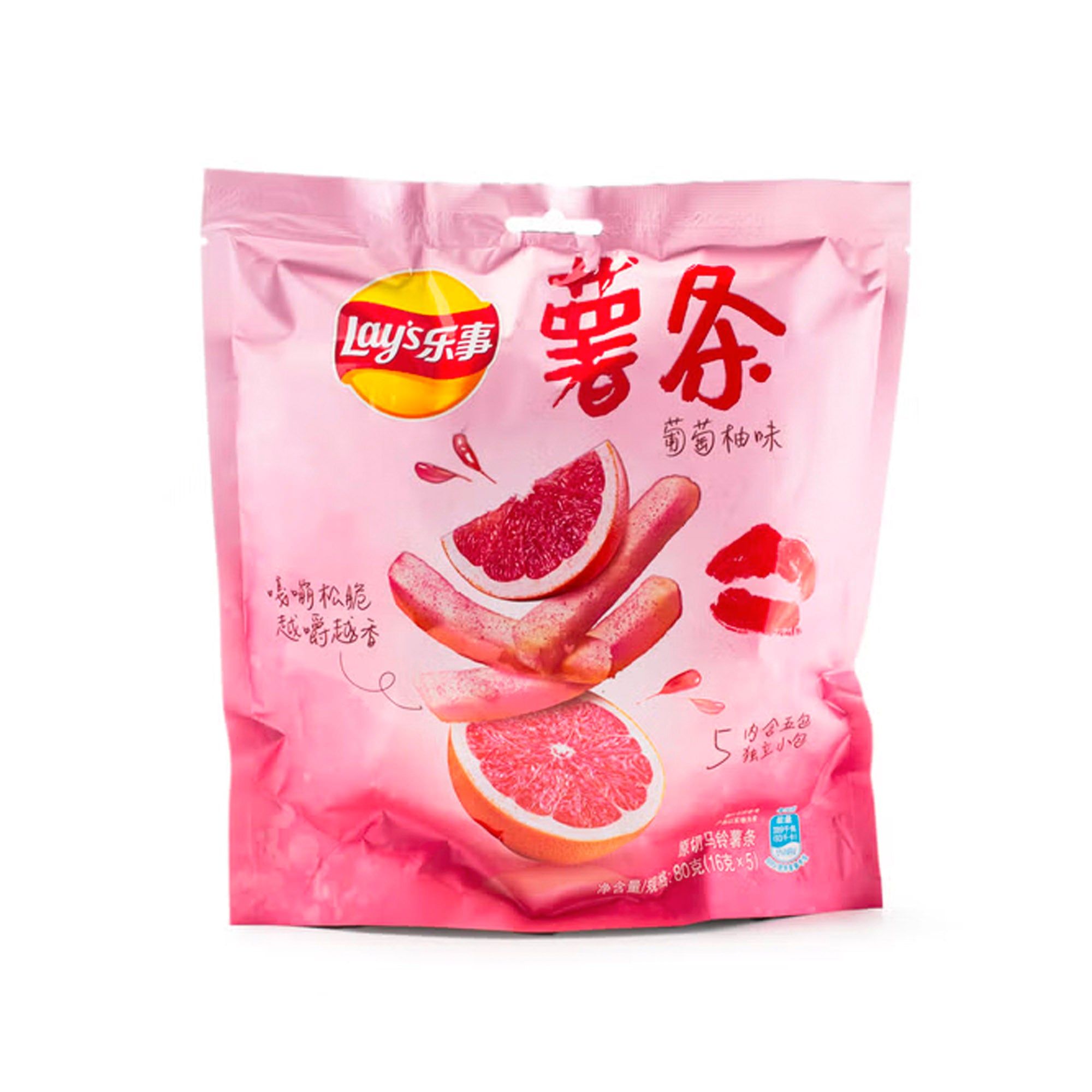 Lay's Pommes frites Grapefruit – 5 Beutel (China)