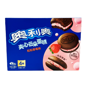 Oreo Cloud Kuchen Erdbeeren