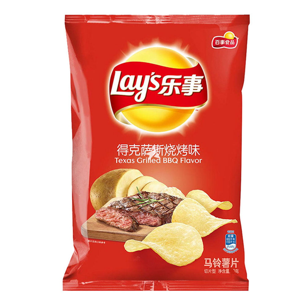 Lays Texas Grill BBQ