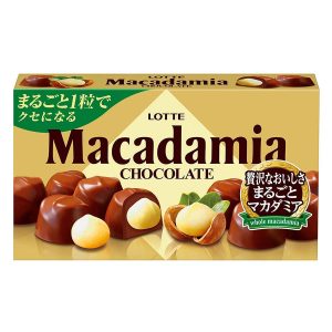LOTTE Macadamia Schokolade 9 Stück in Japan – Tokyo Snack Land