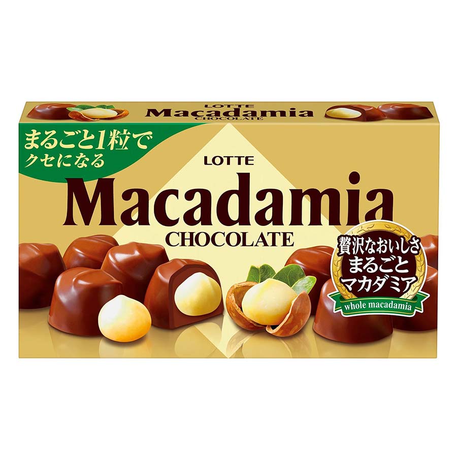 LOTTE Macadamia Schokolade 9 Stück Made in JAPAN – Tokyo Snack Land