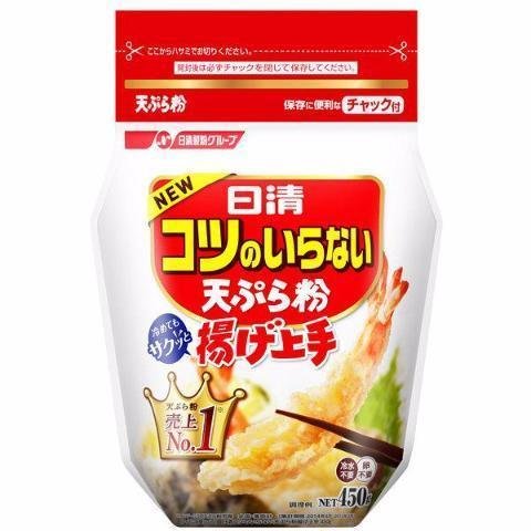 Nisshin Japanischer Tempura Mehl 450g