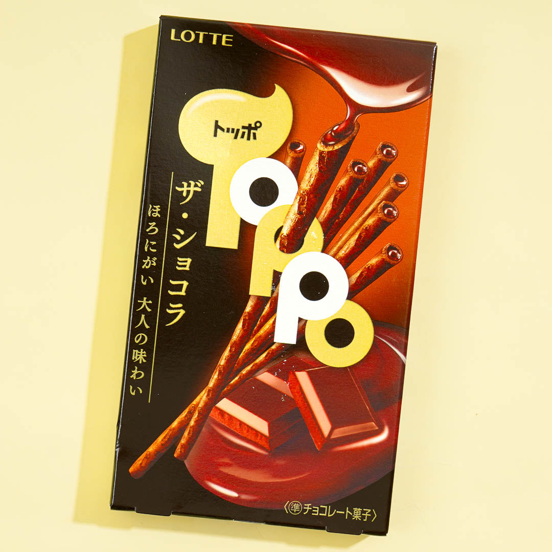 Toppo Keks Sticks – Dunkle Schokolade
