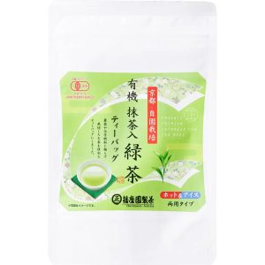 Harimaen Bio japanischer grüner Tee mit Matcha 12 Beuteln