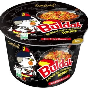 Sam Yang Buldak Heiße Hühnerschale – 105G