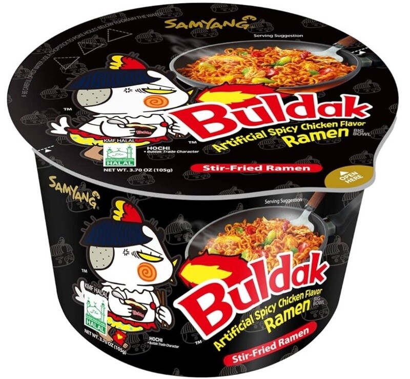 Sam Yang Buldak Hot Hähnchen Schüssel 105G