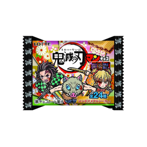 kimetsu keine Yaibaman Choco Waffel Dämon Jäger (japan)