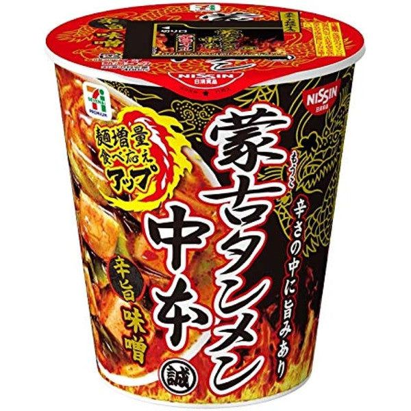 Mouko Moko Tanmen Nakamoto scharf Miso Authentisch Japanisch scharf Ramen Sieben Elf