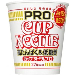 Nissin Cup Nudeln Pro hohe Protein-Zucker-niedrige japanische Instant-Ramen – Tokyo Snack Land