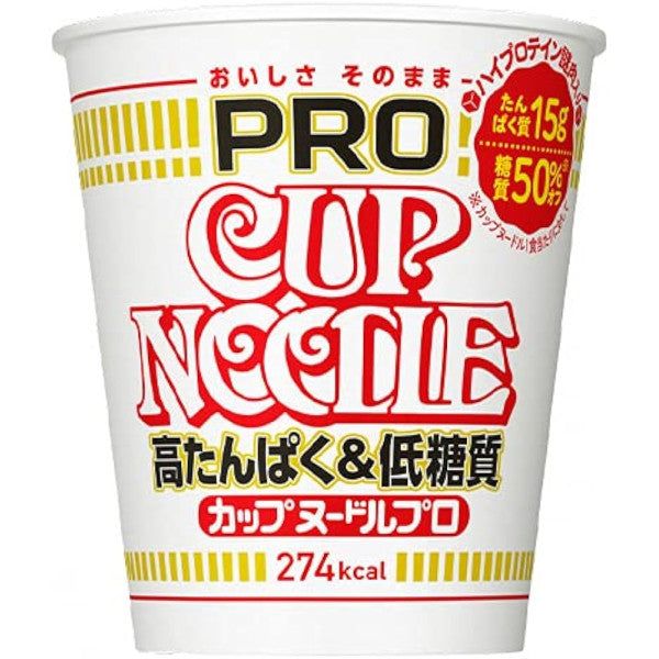 Nissin Cup Noodle PRO High Protein Low Zucker Japanisch Instant Ramen – Tokyo Snack Land