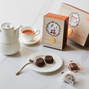 Il Fait Jour Orangenschokolade gebacken & gedünstete Süßigkeiten in Japan – Kawasaki City Store