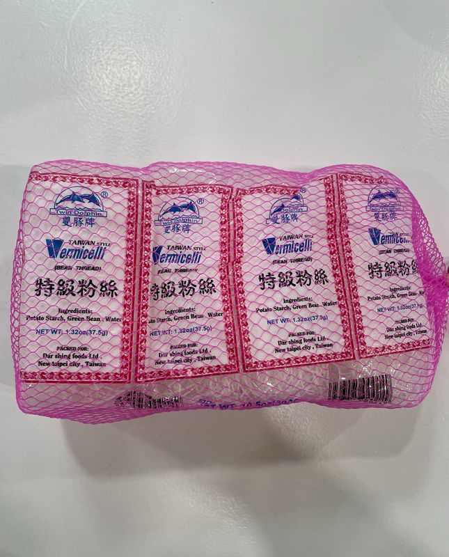 Twin Dolphin Vermicelli