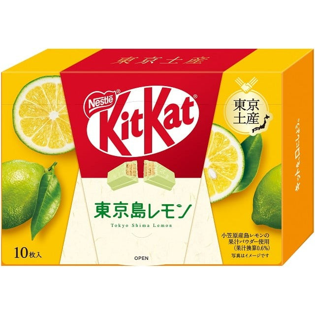 Kit Kat Mini Japan Sonderedition Tokyo Island Erfrischender Zitronengeschmack – Tokyo Sakura Mall